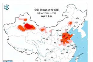 克罗斯本场数据：9次长传全部成功，8次成功对抗，传球成功率93%